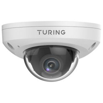 Turing Video 4MP/MINI DM/IP67/LowLght/HVF